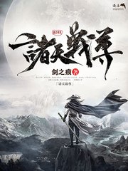 一清二楚遮不挡毛毛虫在线观看